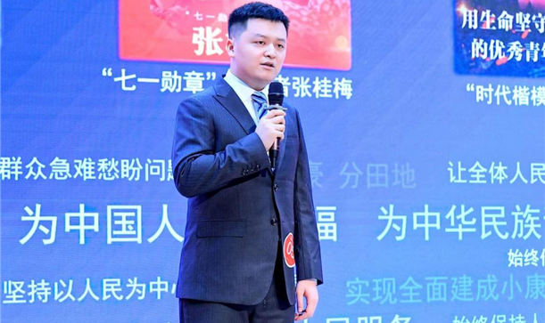 点赞！这场“声”入人心的演讲大赛，long8唯一官网登录青年代表新都冲进了决赛